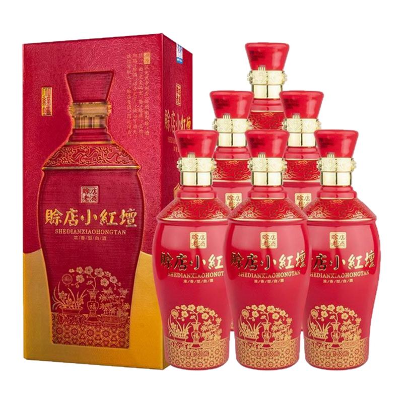 赊店老酒红坛52度浓香喜庆婚宴酒
