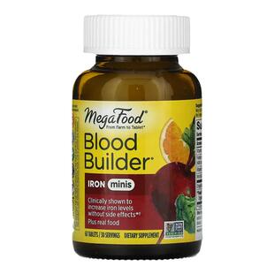 MegaFoodBlood迷你含铁养料片血管血液呵护微量矿物质补铁身体