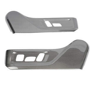 二代哈弗H9座椅调节面板24款哈佛H9内饰贴片专车专用防踢改装配件