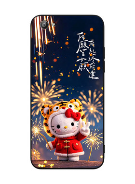 秋昊适用于vivox7手机壳voiv vlvoX唯美维沃x7可爱vi vox好看vovix7少女款vi0vx7保护套5.2寸硅胶x7l文字x7d