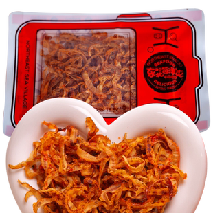东北海洋屯焙烤香辣夏夷贝裙边扇贝肉蛤蜊裙边肉即食海鲜办公零食