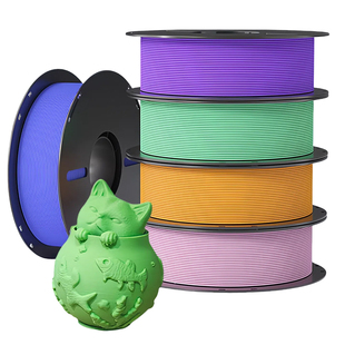 蓝合3D打印耗材高速打印PLA哑光耗材 3d打印机器材料 磨砂质感线径1.75mmPLA FDM耗材适用拓竹P1A1X1 创想k2