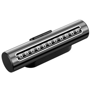 滚轮停车手机号码牌汽车停靠电话临时高端车牌挪车金属泊车移车牌