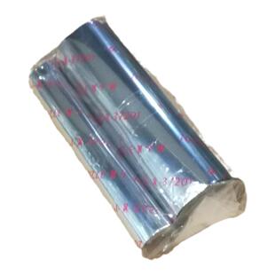 特惠 ZD888T/CN ZD500R 420T 421T  GK888 GX430T条码机混合蜡基碳带110x70 110X90 铜板不干胶碳带现货