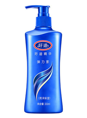好迪精华弹力素保湿护发乳液直发