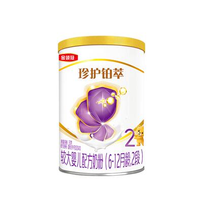 伊利金领冠珍护铂萃2段奶粉130g