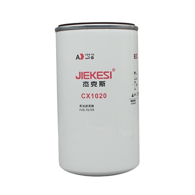 滤清能力强柴油滤清器滤芯杰克斯