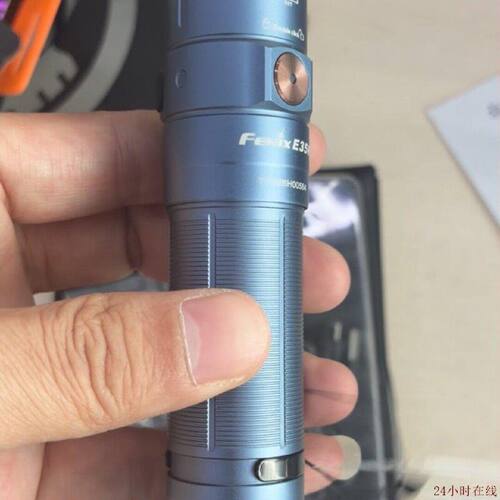 可维修菲尼克斯E35R冰川蓝最强小直全新仅拆封带原包装配件全正品