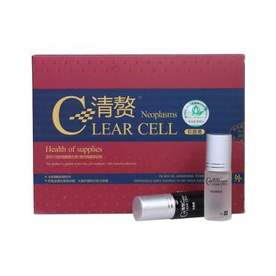 点痣膏无痕正品脸部点痦子药水取痣美容院专用去黑痣神器修复套装