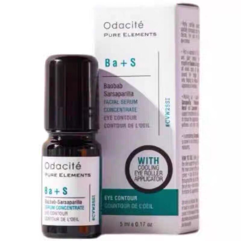 美国Odacite Ba+S眼部精华油明眸紧致去浮肿淡化黑眼圈滚珠款5ml