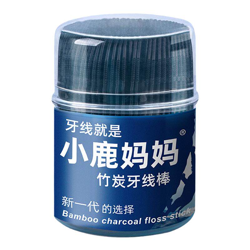 小鹿妈妈竹炭牙线清洁牙缝