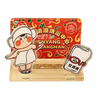 城市冰箱贴磁贴东北文化沈阳洗浴铁锅炖绍兴卡通趣味文创装饰摆件