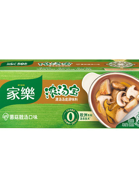 家乐浓汤宝菌菇高汤快熟速食汤料