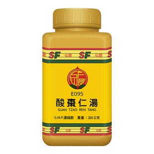 台湾仙丰酸枣仁汤倪海厦中药浓缩颗粒安神盗汗失眠多梦神经衰弱