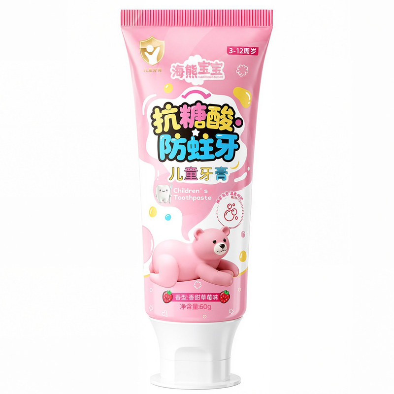 抗糖酸防蛀儿童牙膏草莓苹果味