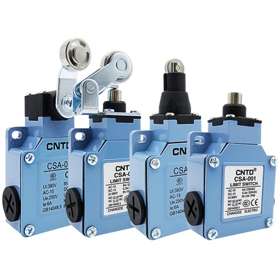 昌得限位行程开关自复位