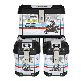 电动车边箱三箱摩托车尾箱小牛电瓶车侧挂箱储物后备箱大容量通用