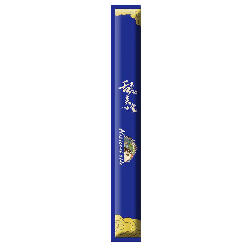 一次性筷子高档商用餐厅饭店专用卫生外卖打包牛皮纸包装定制logo