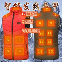 Красная площадь в 17 -й области красного+10 000 зарядных сокровищ