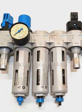 Festo Wartungseinheit HEEDMini24 LFMADMINIA HEDMINI
