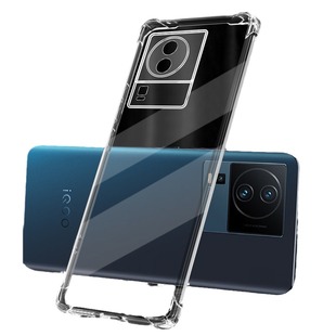 UFTvivoiqooneo7手机壳iqooneo7se防摔vivoneo7竞速版保护套iqoonoe全包Neo透明vivo爱酷iQOO男iqneo女iqooon