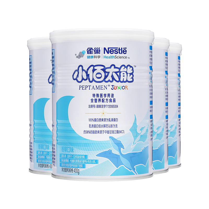 //img.alicdn.com/bao/uploaded/O1CN01qh5upB1dFObPNLsUU_!!6000000003706-2-yinhe.png