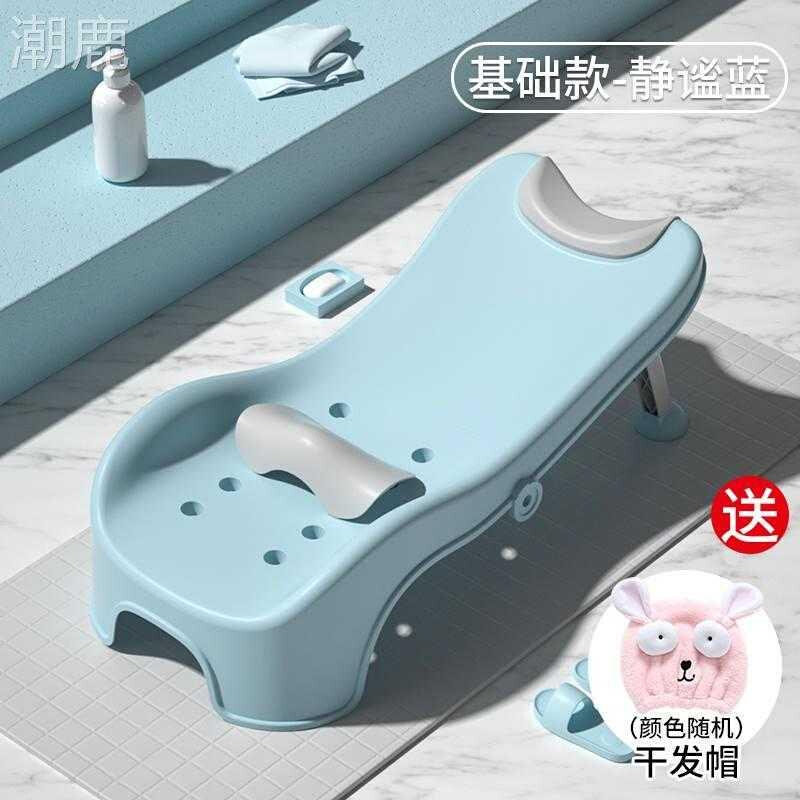 洗头婴儿神器小孩叠小躺椅儿童凳可折叠折叠家用坐躺床头发宝宝
