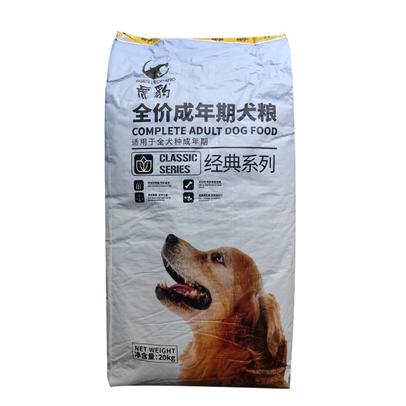 奥贝拉布拉多萨摩耶边牧成犬粮