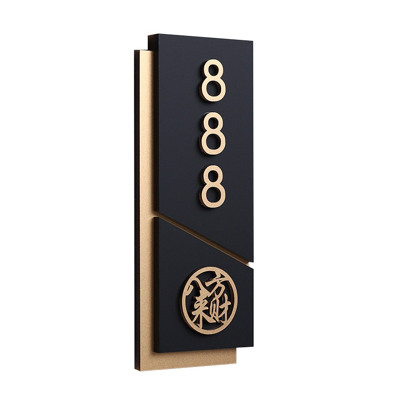 棋牌室门牌号发光感应灯自粘定制