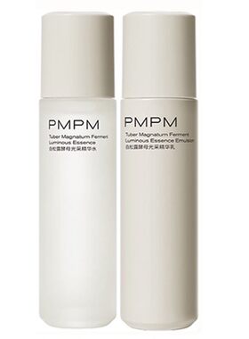 【官方正品】pmpm玫瑰粉盾水乳