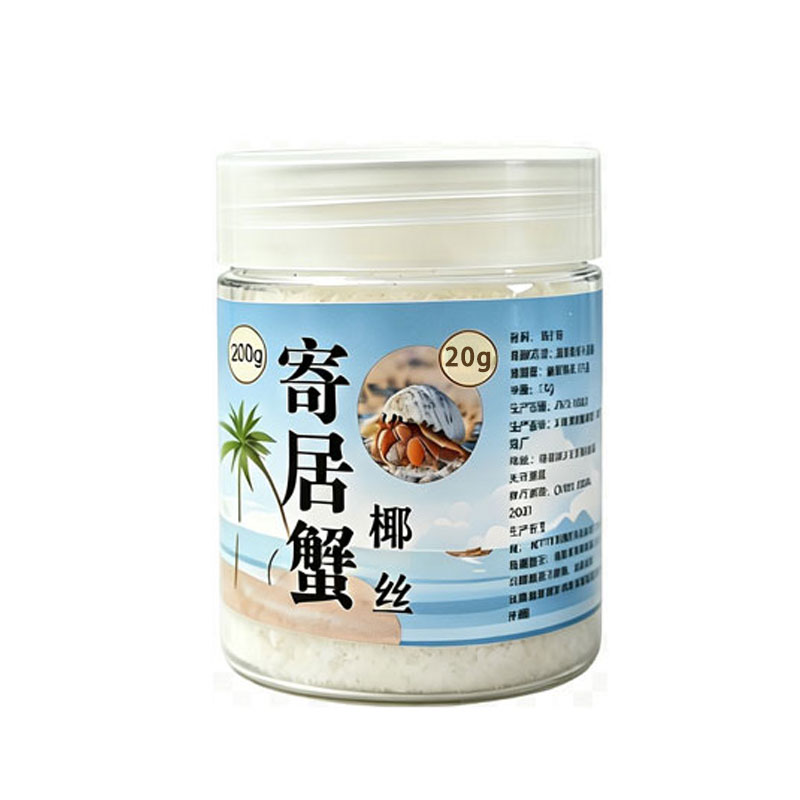 无糖椰片椰蓉椰片寄居蟹小零食营养拌粮仓鼠金丝熊小宠物虾蟹饲料