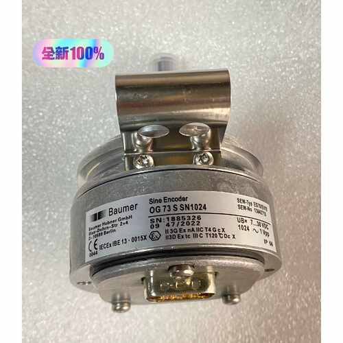 OG73S SN1024 宝盟 SEW 编码器 工业传感配件