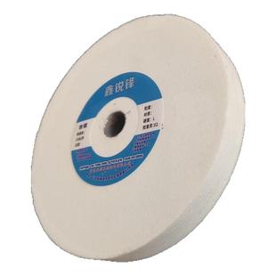 125毫米白刚玉砂轮磨钻头磨菜刀磨不锈钢磨铁小砂轮磨刀抛光细磨