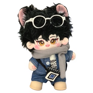 时光代理人周边棉花娃娃陆光程小时手办摆件挂件谷子玩偶礼物女生