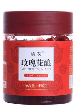 玫瑰花酱瓶装云南滇初