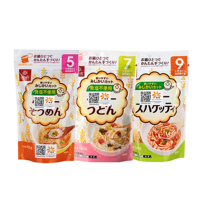 日本hakubaku现货婴童碎面包邮