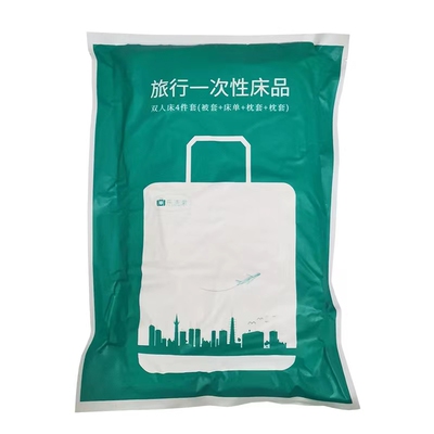 隔脏防污一次性床单被套乐洗漱