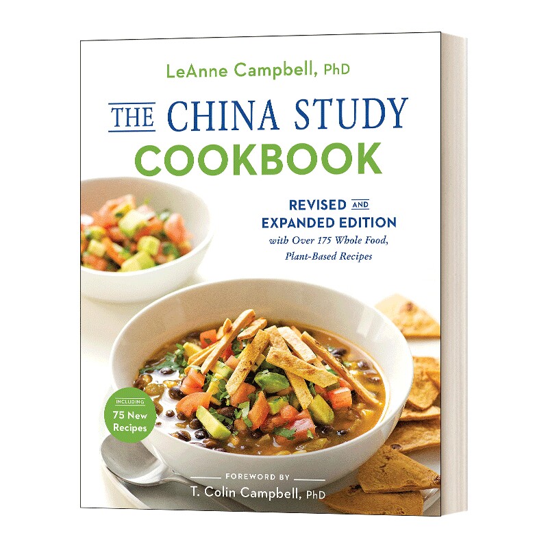 英文原版 The China Study Cookbook 救命饮食 中国健康调查报告 英文版 进口英语原版书籍