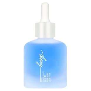 【0.5%蓝铜胜肽】diary言之有物蓝铜胜肽面部精华液修护舒缓30ml