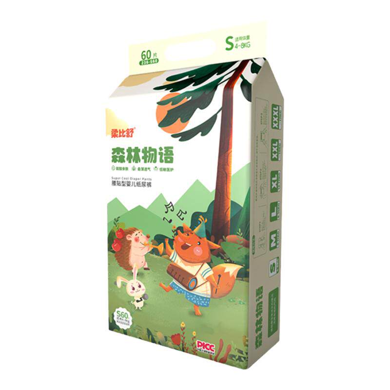 柔比舒婴儿纸尿裤夏季超薄氧气深林物语S-XL男女宝宝专用尿不湿