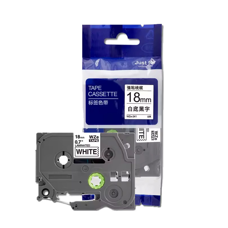 适用兄弟标签机色带12mm//9 18 24 PT-E100B/D210 D450打印纸防水