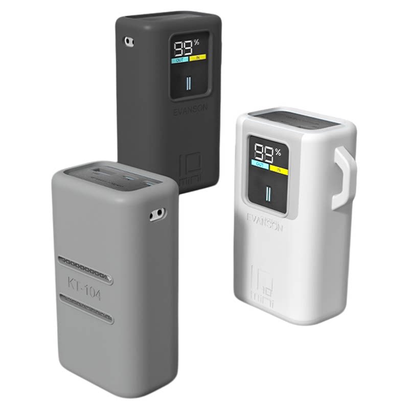 适用酷态科10号mini充电宝保护套
