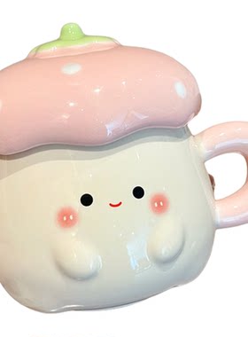 送闺蜜伴手礼物可爱高颜值马克杯