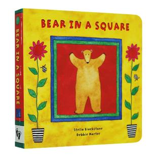 英文原版绘本 Bear in a Square 正方形里的比尔熊 纸板书 有唱歌版音频 Barefoot