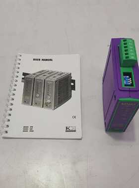KK SYSTEMS KD485 Universal Interface Converter