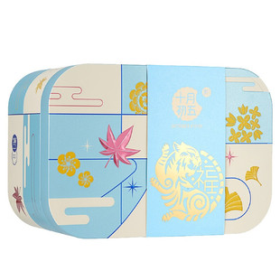 十月初五顺意福735g礼盒过年货年礼澳门礼盒坚果腰果饼干糖果礼品