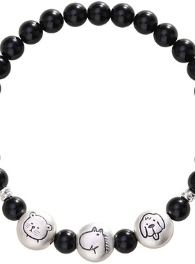 足银三合生肖天然黑曜石手链