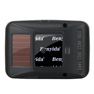 etc专用背胶粤通卡万集科技建行e高速速通卡通行宝中国交通无卡可拆卸支架固定贴耐高温高粘度强力车用双面胶