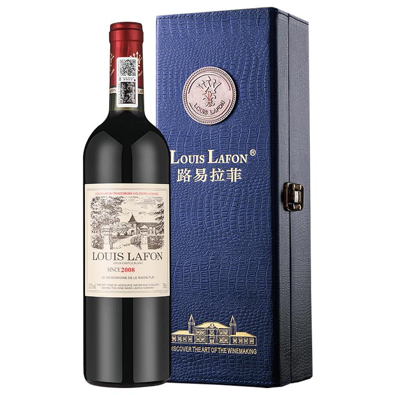 路易拉菲LOUIS LAFON法国进口红酒2支礼盒原酒进口干红葡萄酒送礼