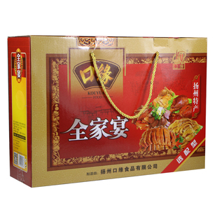 扬州特产口缘全家宴礼盒风鹅盐水鹅风鸡鹅肫鹅爪鹅翅组合送礼年货